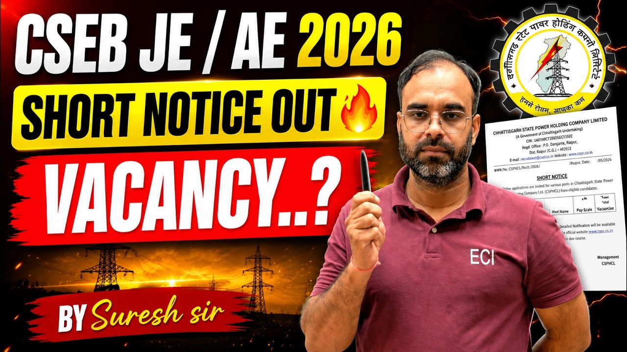 CSEB JE/ AE 2026 | VACANCY OUT🔥| #csebje #csebae #electrical