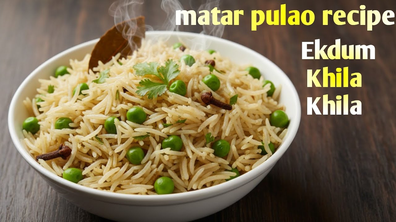 Matar Pulao Recipe | Ekdum Khila-Khila | Quick Veg Rice Recipe