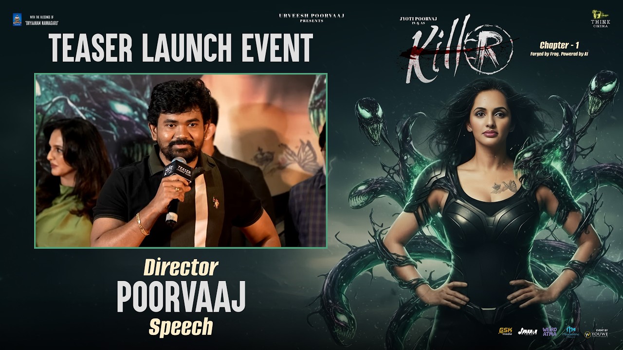 Director Poorvaaj Speech at Killer Movie Teaser Launch Event | YouWe Media