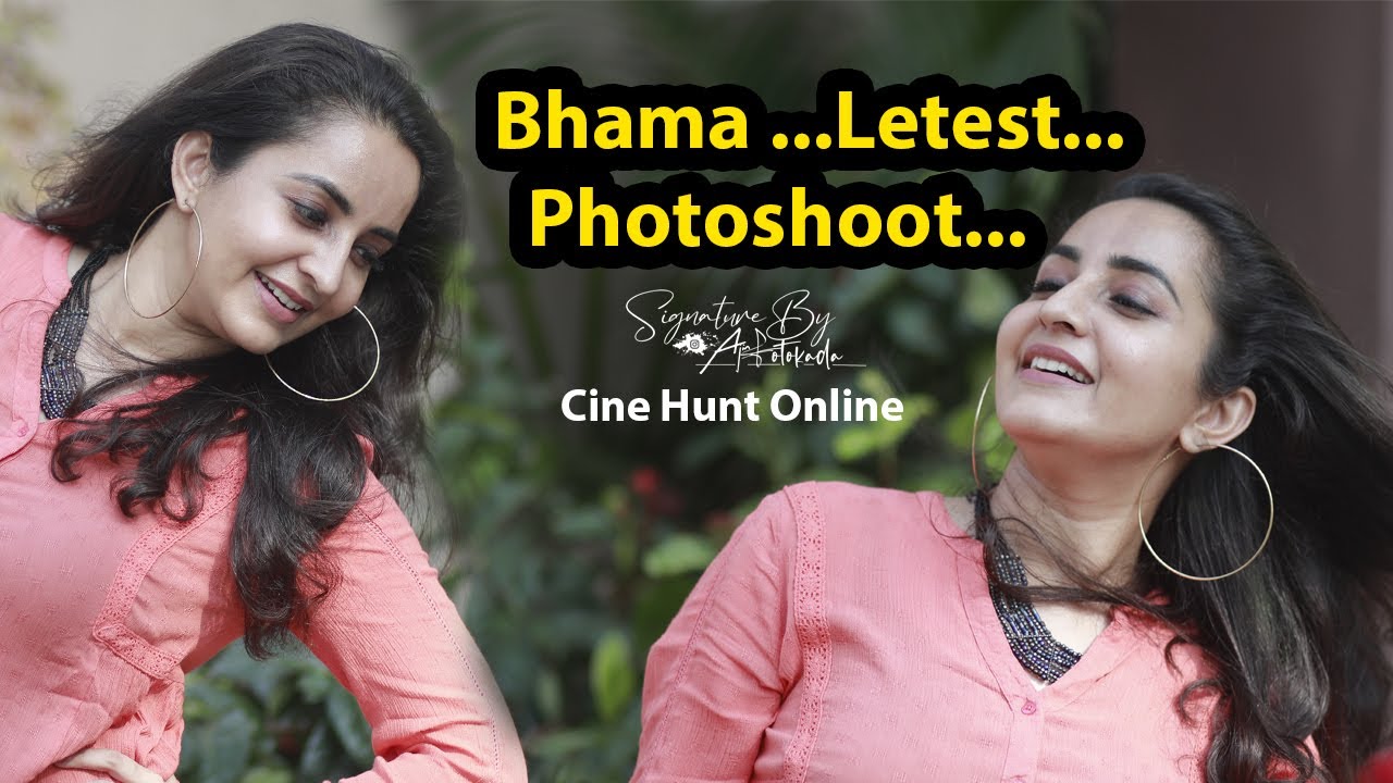 Bhama Latest Photoshoot I Fotokada I Cine hunt Online