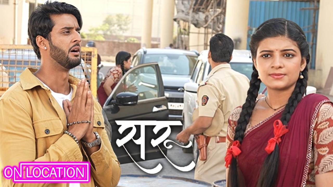  Saru|क्या Anika की चाल में फंसेंगे Ved और Saru? या पहुंच पाएंगे मंदिर तक?|ON Location|Zee TV 