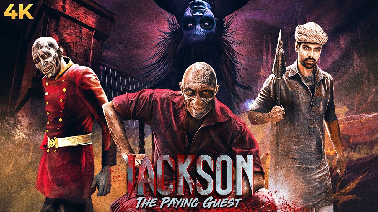 जैक्सन द पेंइंग गेस्ट - Jackson The Paying Guest Full Horror Comedy Movie | South Ki Movie | Sibiraj