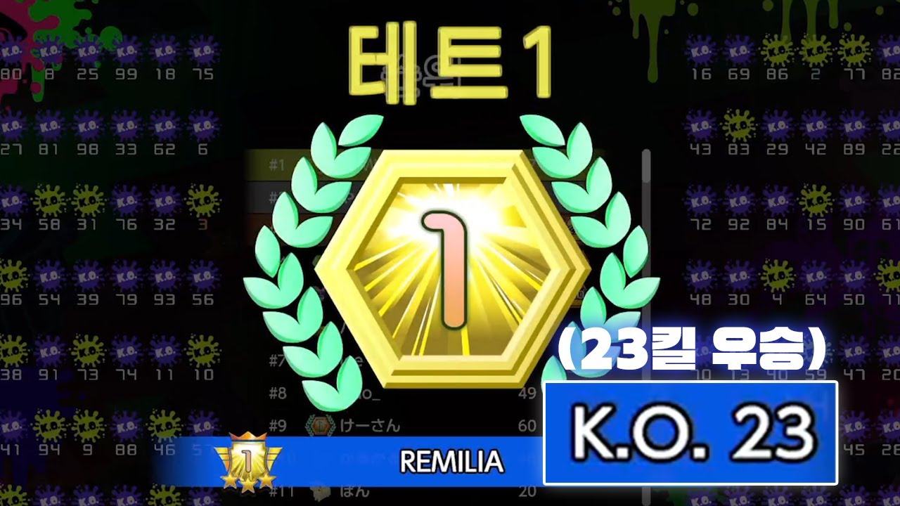 ??? : 저 테트리스는 그렇게 고인거 아니에요 [TETRIS99]