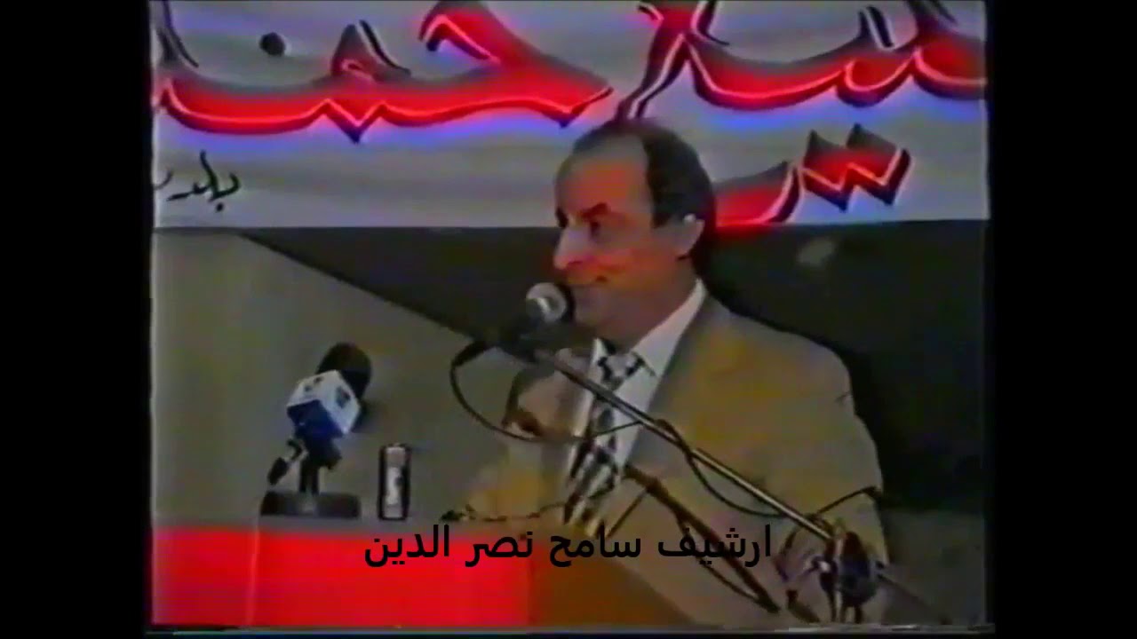 طليع حمدان تكريمه في بشامون