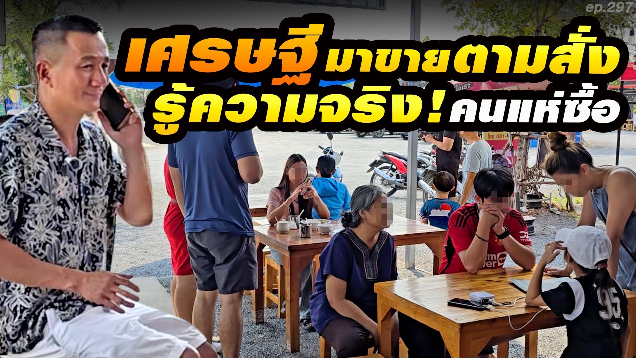 ใช้แต่ของดีๆ เหมือนทำกินเอง ใครมากินก็ติดใจ สั่งเบิ้ลห่อกลับบ้าน