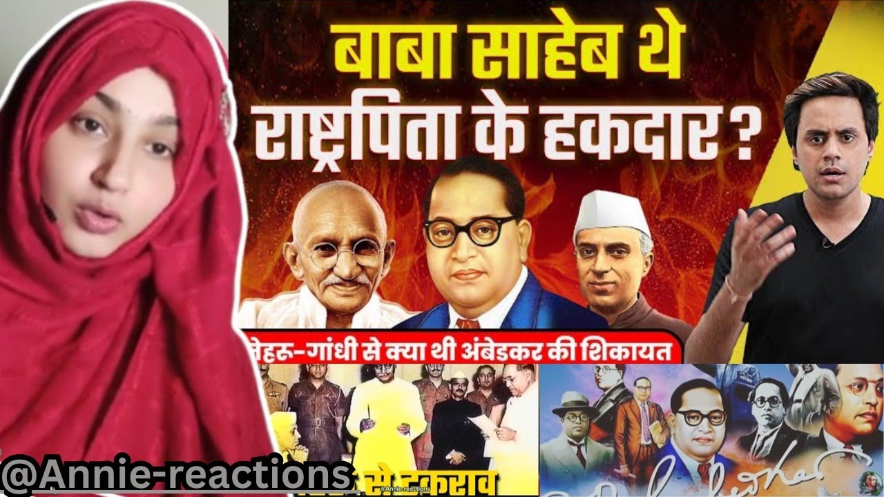 Bhimrao Ambedkar Biography: Unheard stories from Ambedkar's life | Annie-reactions