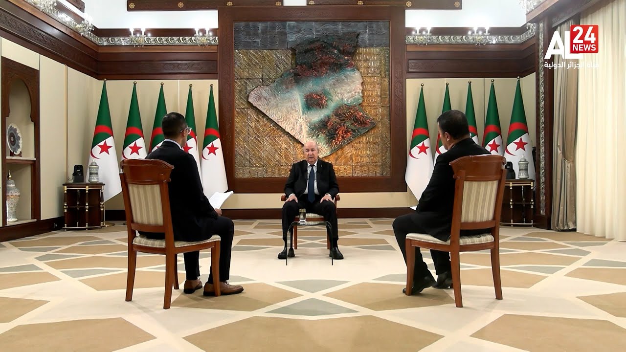 تتابعون اللقاء الإعلامي الدوري للرئيس الجزائري عبد المجيد تبون، سهرة اليوم على الساعة 21.00