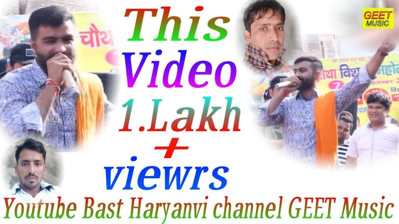 Tok Lag Ja Amit Dhull Naveen Naru kd MD Live Program Hansi HANSI Hansi MD Live stage#Geet Music