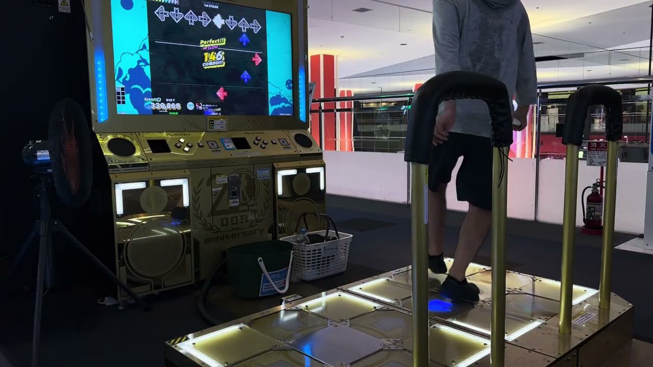 [DDR] 足14 朱と碧のランページ EDP PFC 999450 Expert double