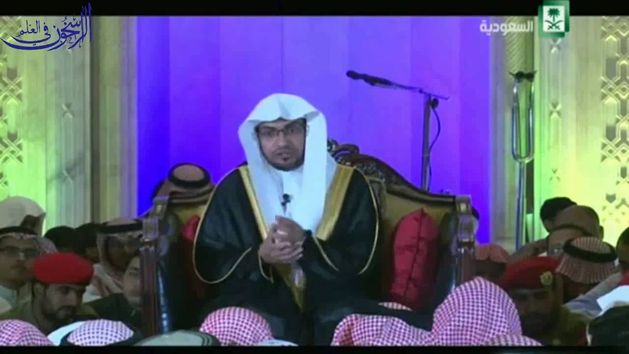 الإيمان بالغيب أول وأعظم صفات المؤمنين - الشيخ صالح المغامسي