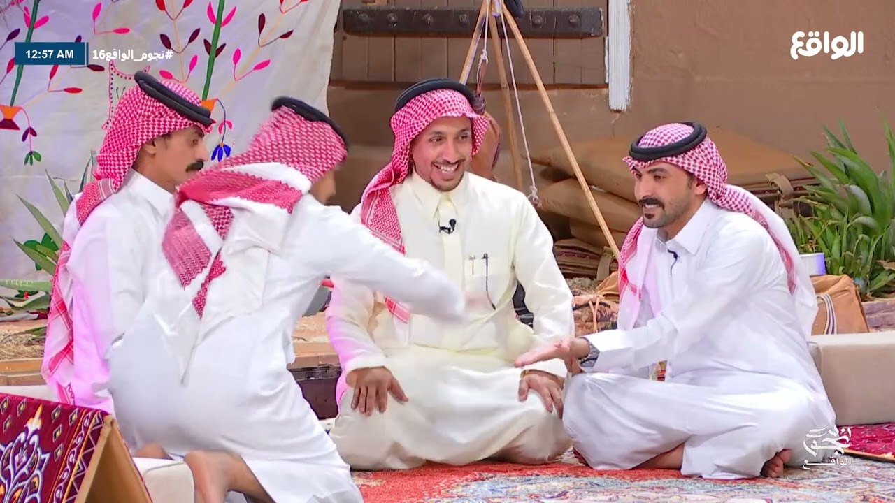جلسة سوالف والعاب النجوم مع محمد اليامي #نجوم_الواقع16