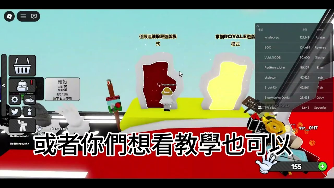 做影片的初衷......