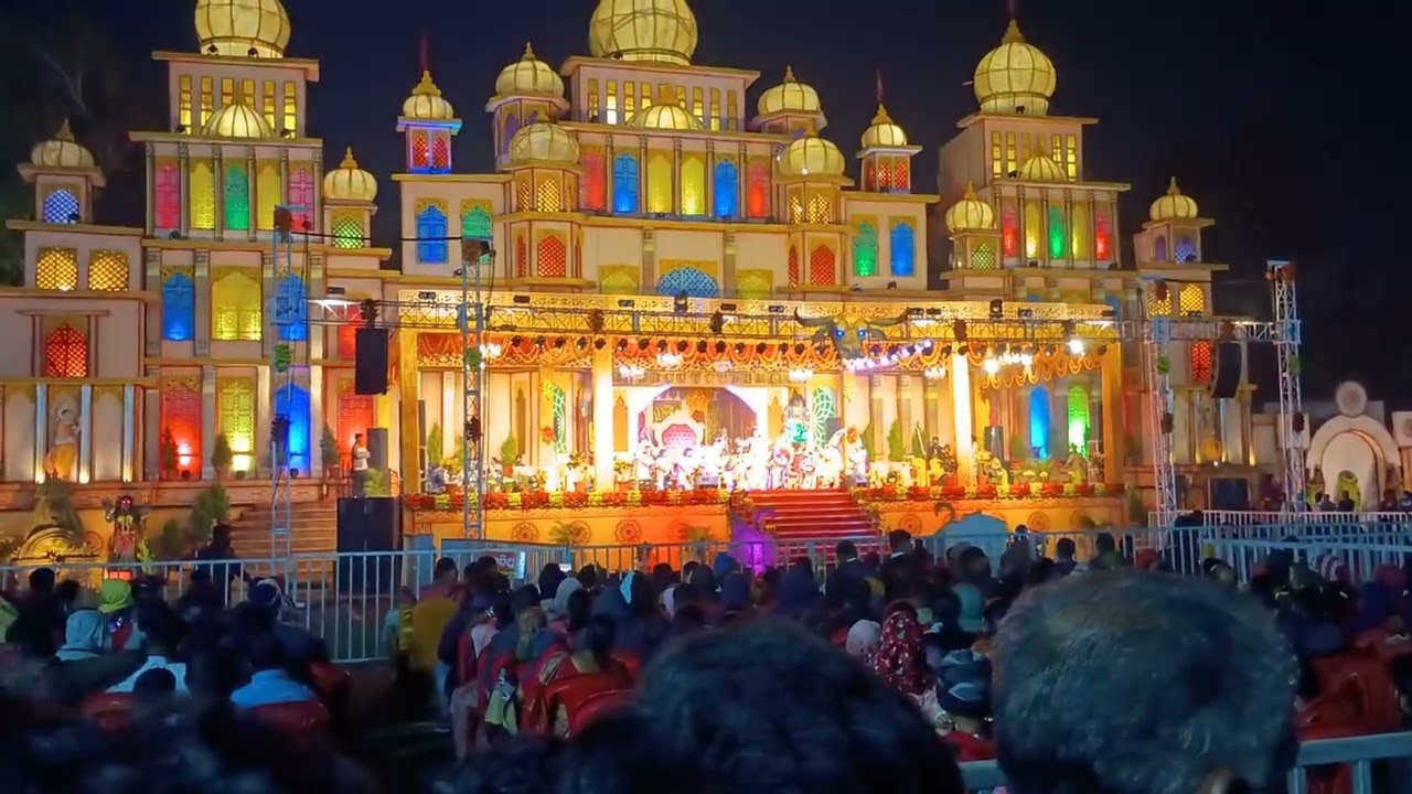 Dhunu yatra 2025
