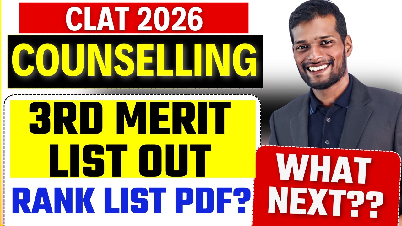 CLAT 2026 Counselling 3rd Merit List OUT 🔥 Feb 5 | Where & How to Check Rank List PDF