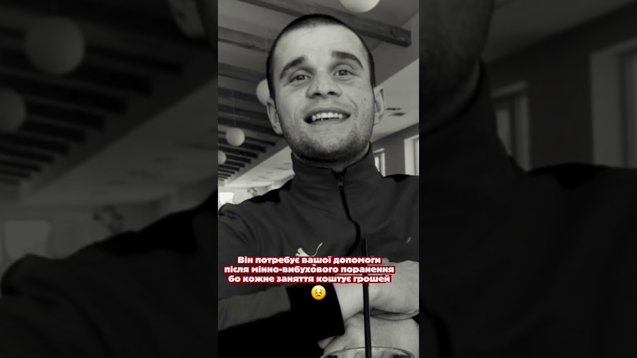 ❗4874&nbsp;1000&nbsp;2491&nbsp;5640❗👈Ви можете пройти повз.. а можете допомогти❤️&zwj;🩹 Посилання на банку в профілі🙏🙏🙏