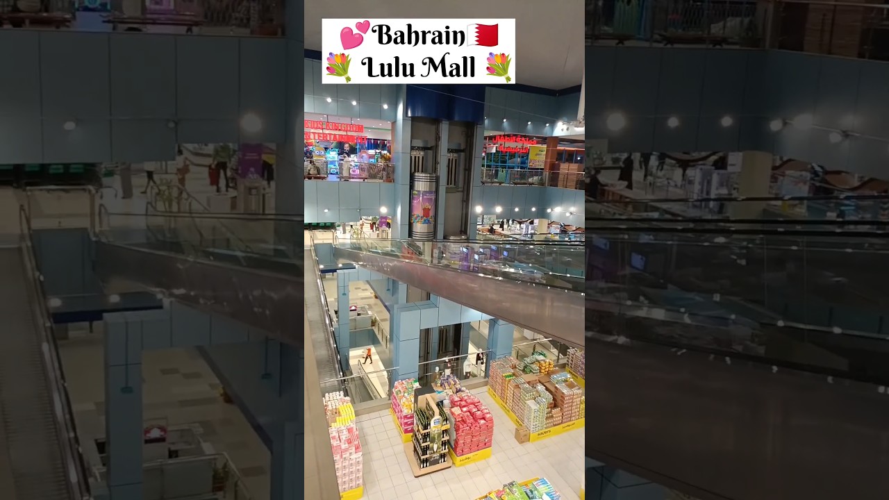 Husband ke sath Lulu Mall Bahrain || 