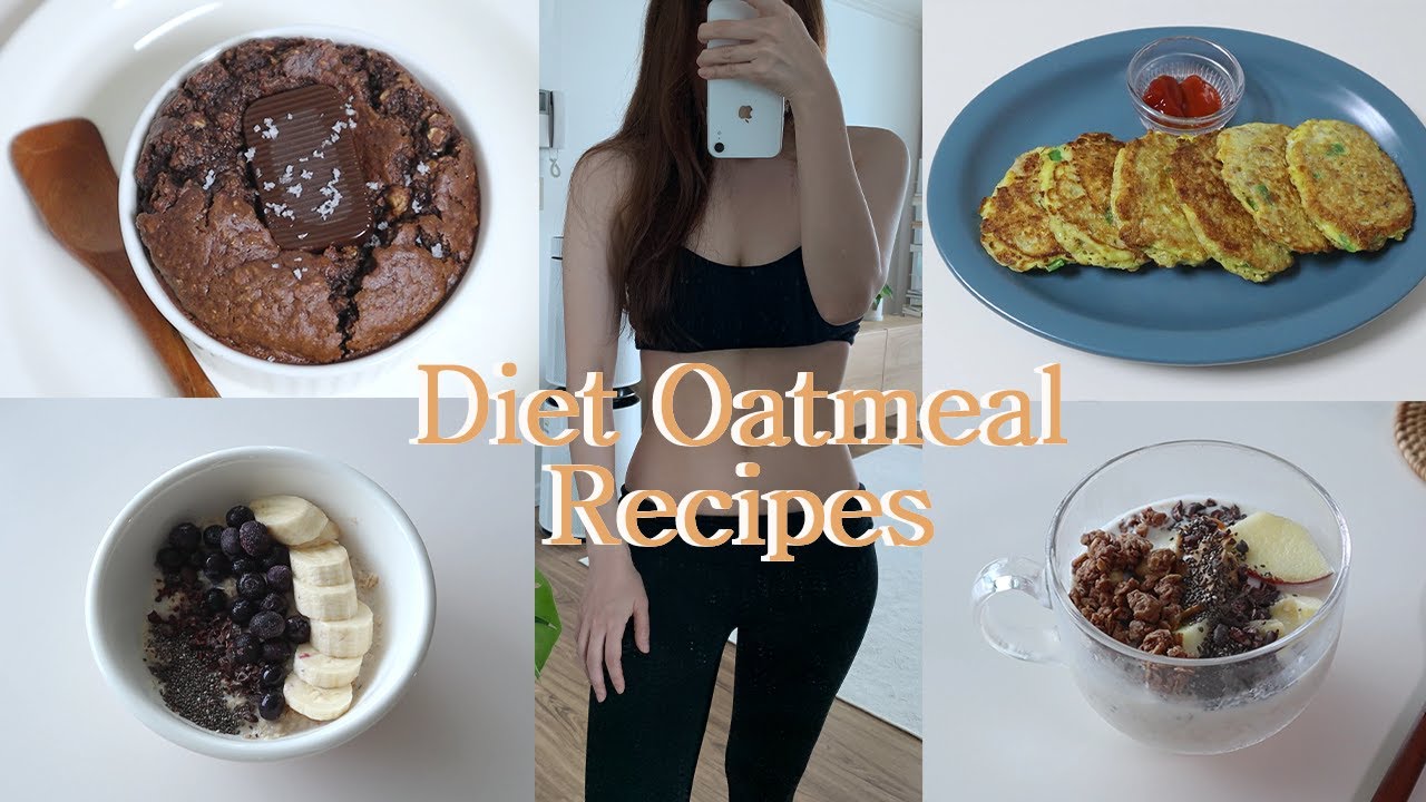 레시피vlog) -10kg 감량한 유지어터의 살 빠지는 오트밀 식단 6가지 (오트밀 초콜릿 케이크, 오트밀 계란전, 오트밀 참치죽, 오나오)