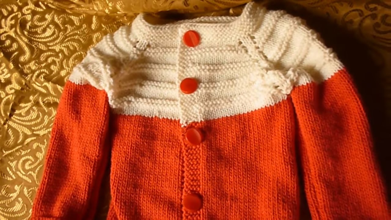 جاكيت تريكو للاطفال يبدا من الرقبة بلونين - Knitting Jacket