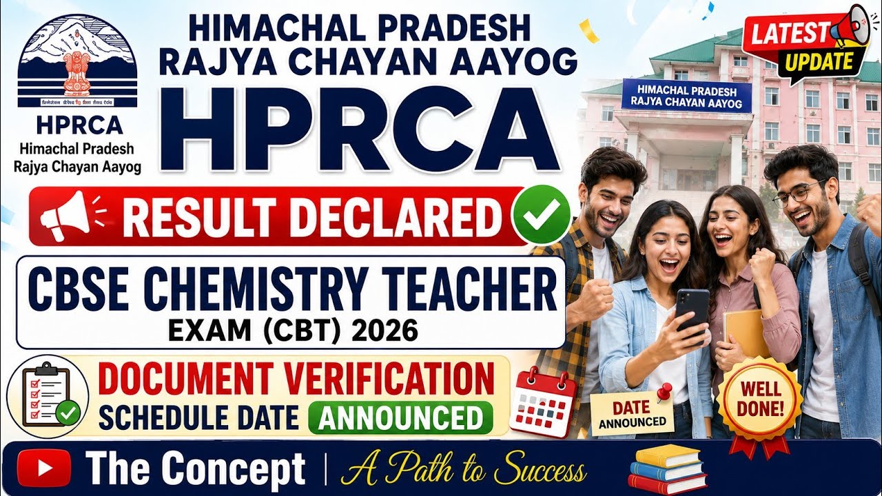 HPRCA CBSE Chemistry Teacher CBT Result 2026 OUT | Document Verification Date Announced