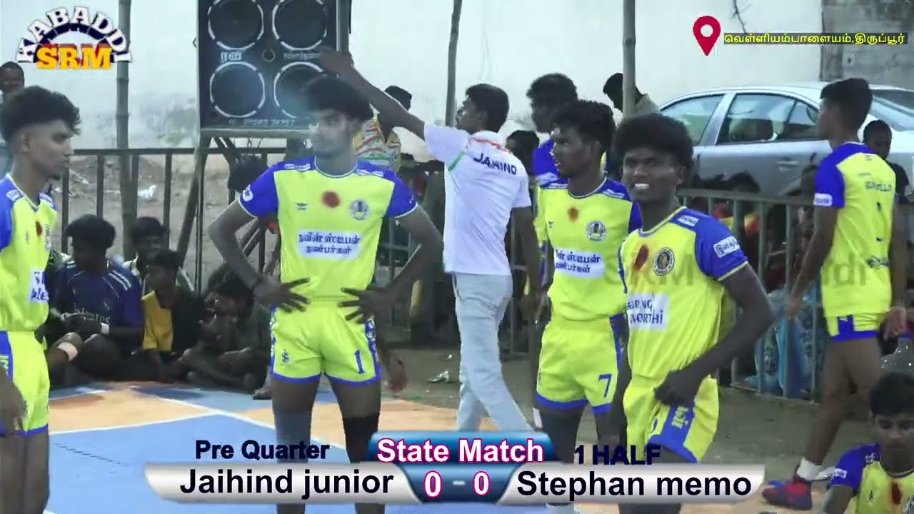 PQF - Jaihind Junior VS Stephan Memo  || State Level Kambaddi Match #Live @SRMkabaddi
