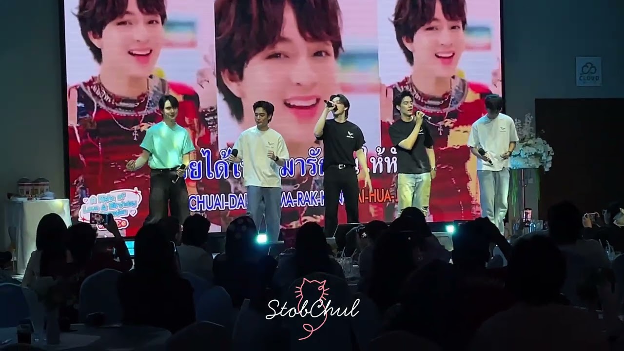 260228 Spark - SBFIVE #ANightOfLoveWithTEE