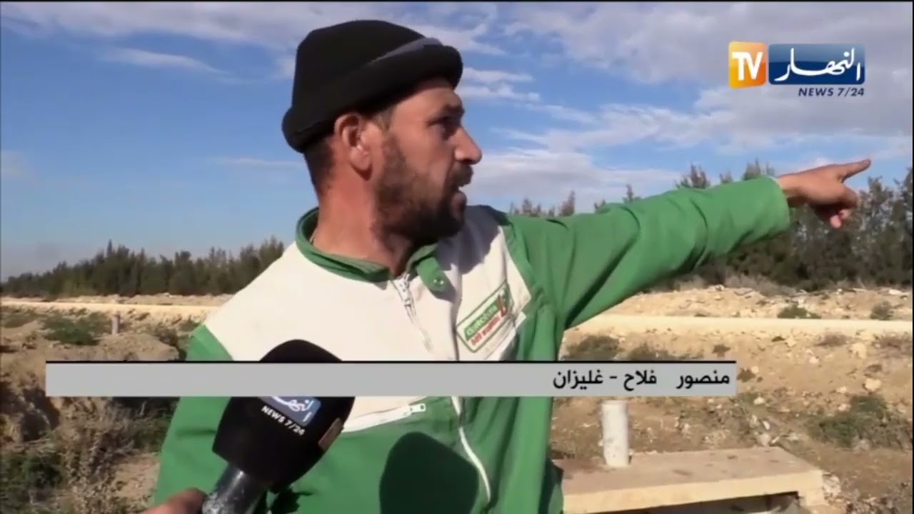 غليزان : مياه محطة تطهير المياه المستعملة... مطلب الفلاحين لسقي محاصليهم