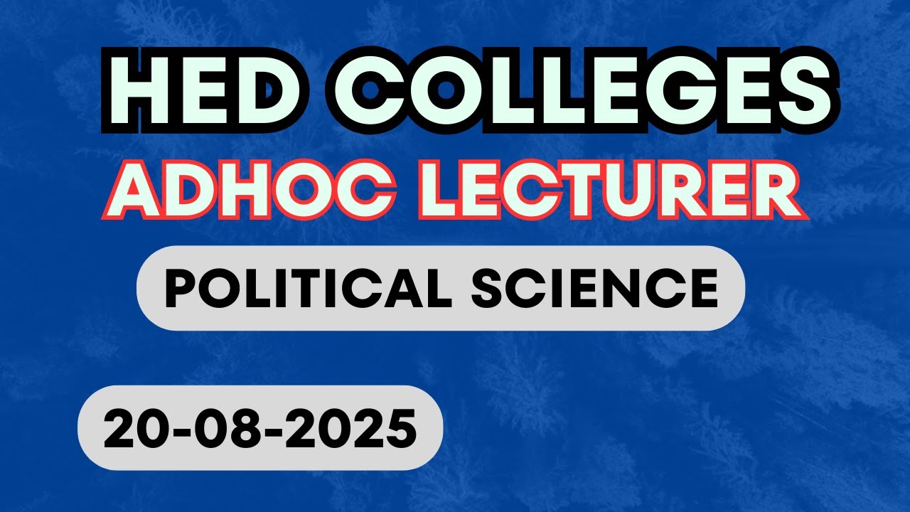 Adhoc lecturer Political science Solved paper | Higher Education Colleges Department | solved |