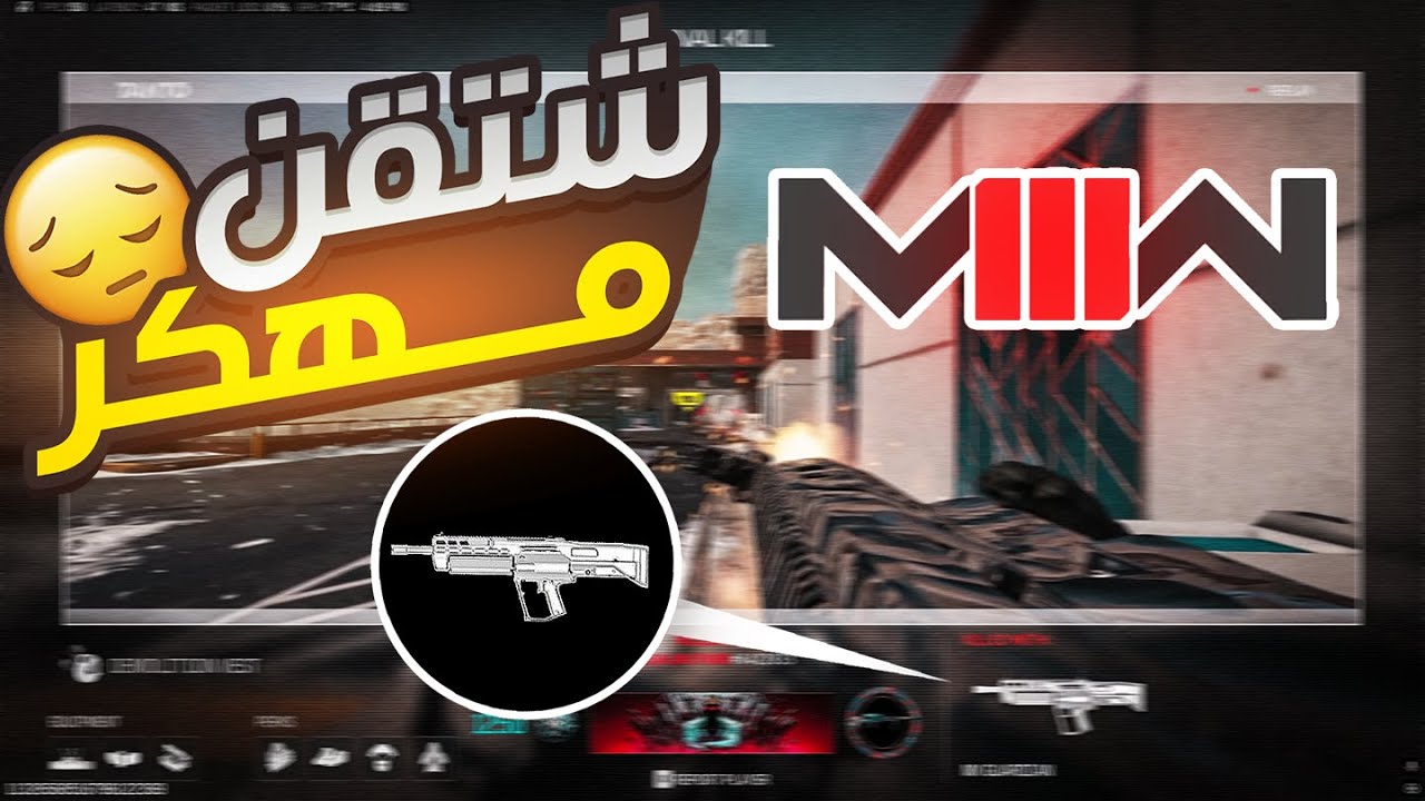 تلعب سنايبر ضد هاكات وتجلدهم؟!! 🤯 | كود 20