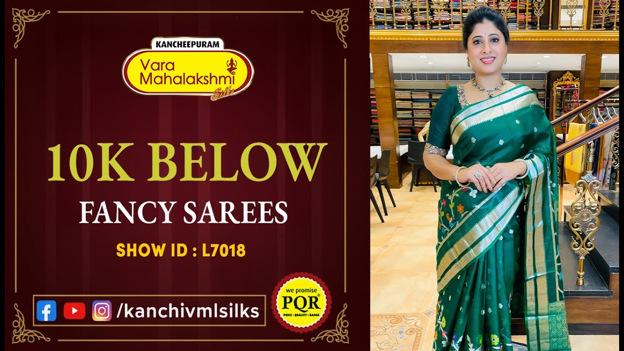 10K Below Fancy Sarees Collection | WhatsApp Number 89 0001 0002| Kancheepuram Varamahalakshmi Silks