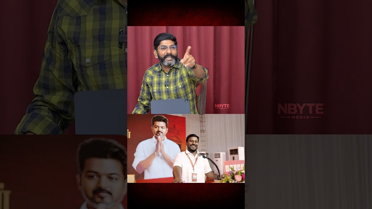 Savukku Shankar speak about Minister Raj Mohan ￼😱