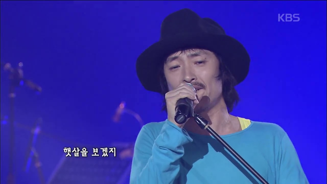 강산에(Kang San Ae) - 거꾸로 강을 거슬러 오르는 저 힘찬 연어들처럼 [콘서트7080] | KBS 20080329 방송