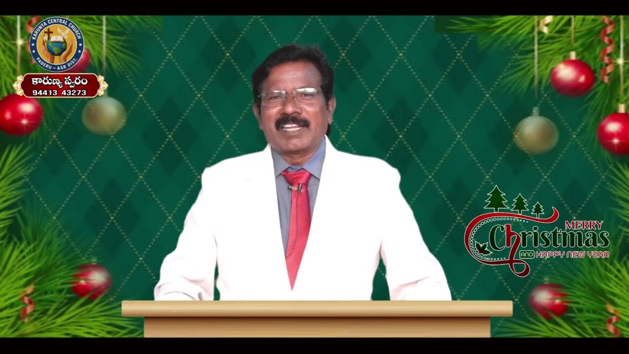 The Message of Christmas/ Biblical Sermon 2025