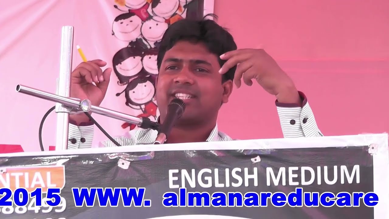 First Annual Day : 2015 : Al-manar Educare
