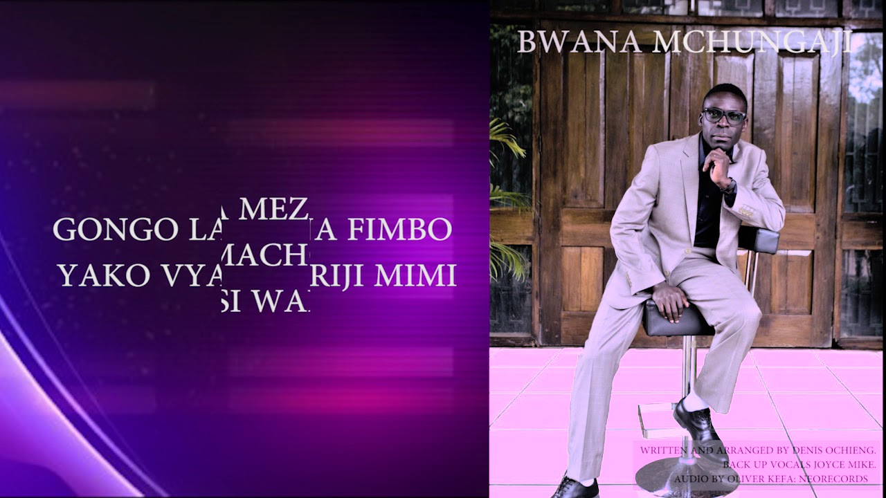 Bwana mchungaji