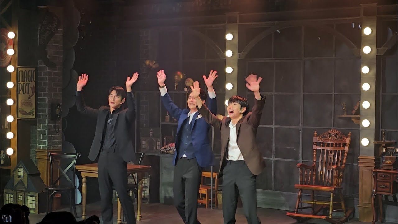 260301낮 스톤 커튼콜(이세헌, 반정모, 이진우)