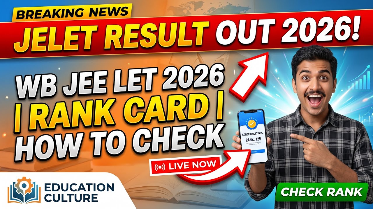 WBJEEB JELET Result 2026 OUT! 🎉 | How to Check Your Rank Card | EDUCATION CULTURE