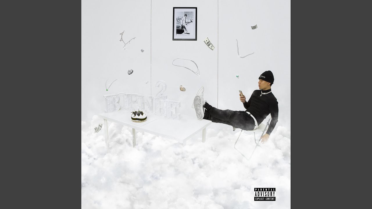 人为财死 鸟为食亡