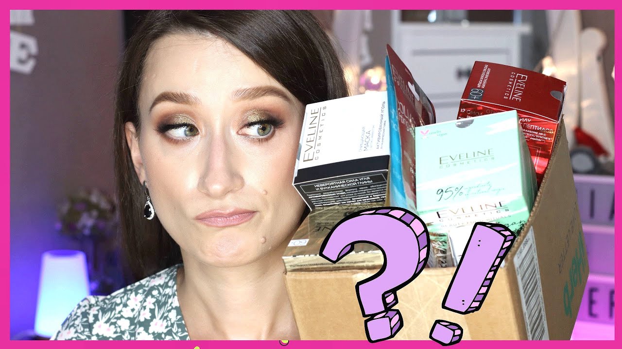 Уход Eveline😲 Пептиды, ретинол и икра за 200 рублей💰?!