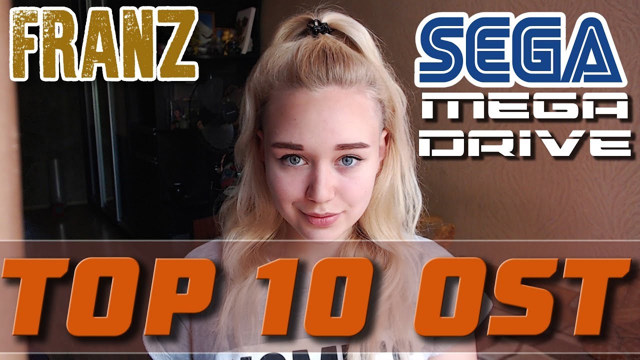 Лучшие саундтреки из игр Sega Mega Drive/Genesis