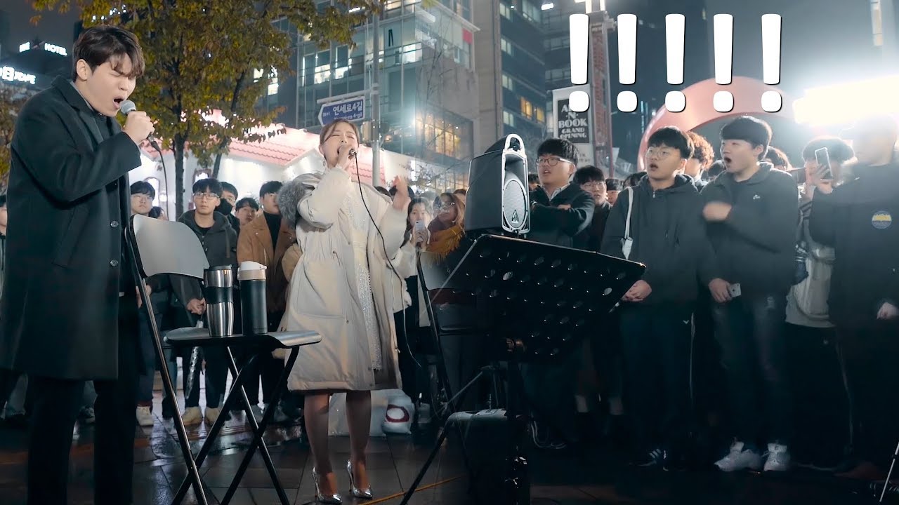 미친고음 듣고 관객 턱관절 탈골.. (@박혜원HYNN With 나일 - 봄의 발라드)