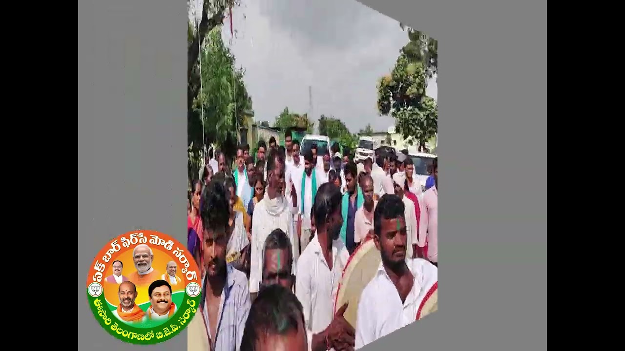 MAHESHANNA SONG BJP