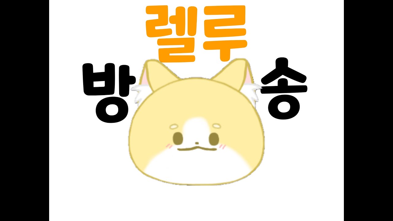 [로블록스] 로벅스 이벤트 추첨!!