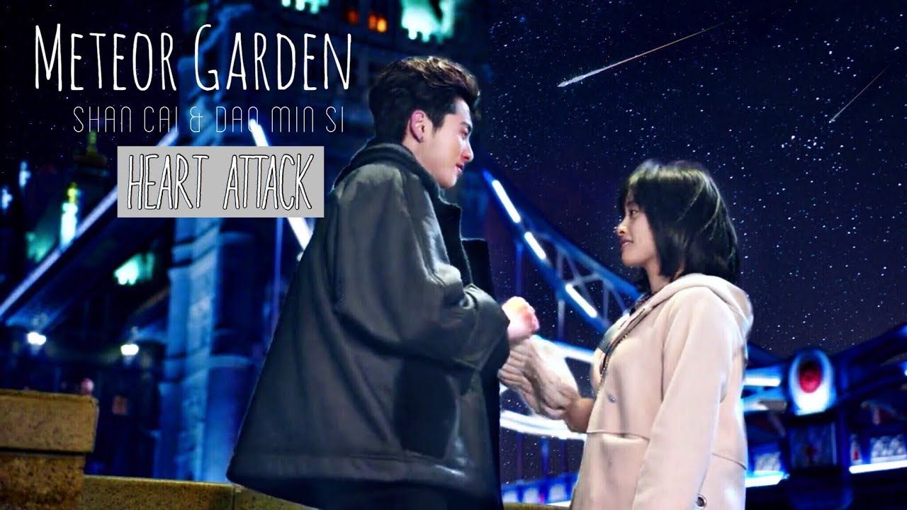 [Meteor Garden] Dao Ming Si & Shan Cai - Heart Attack