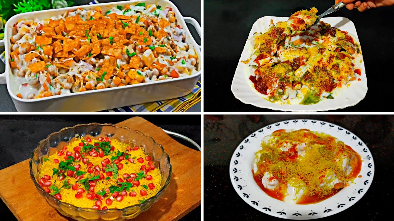 4 in 1 Ramadan Special Chaat Recipe | Iftar Special Dahi Chana chaat #dahichaat #chanachaat 