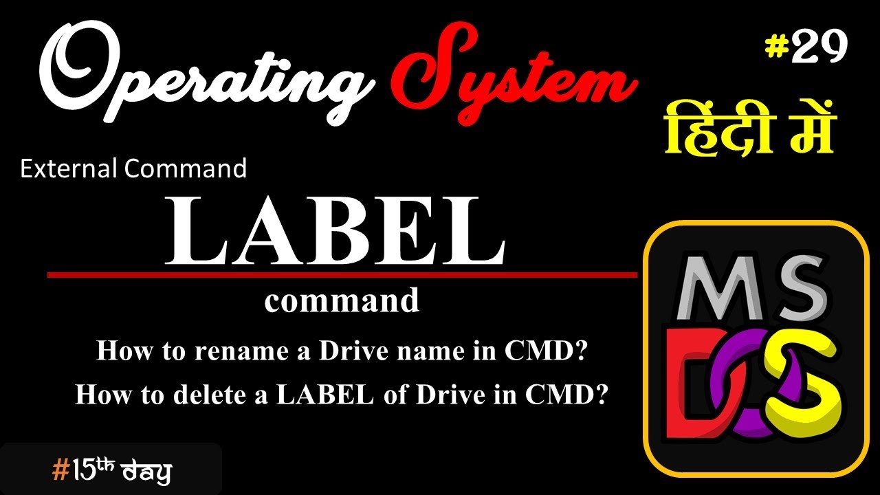 Class-29 | #LABEL #command in #cmd