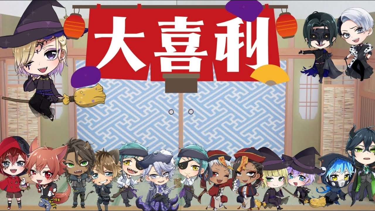 【ツイステ】大喜利大会！ヴィル１グランプリ！　#ｸｲｽﾃ