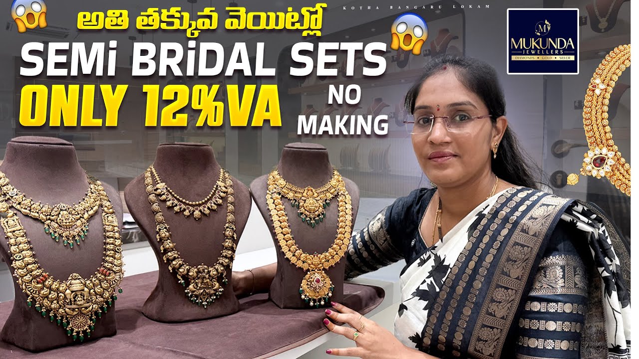 Latest semi bridal sets/Mukunda jewellers/Haram and necklace designs with weight/Low wastage