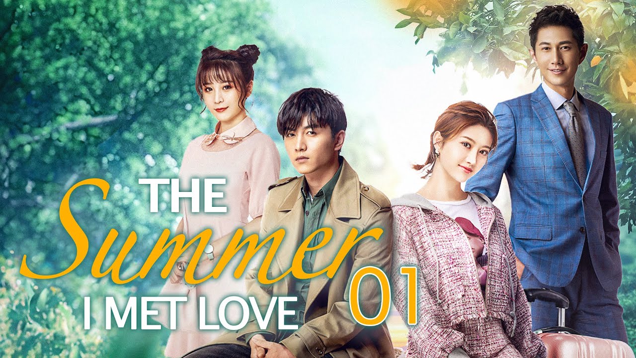 【Multi Sub】The Summer I Met Love EP01 | Passionate Policeman #chenxiao and Stubborn Girl #jingtian