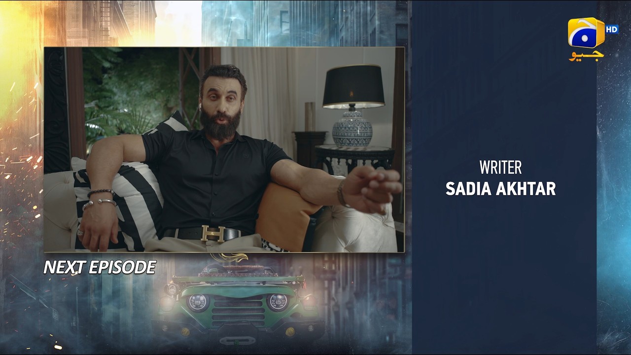 Muhafiz Episode 19 Teaser - 17th July 2026 - HAR PAL GEO