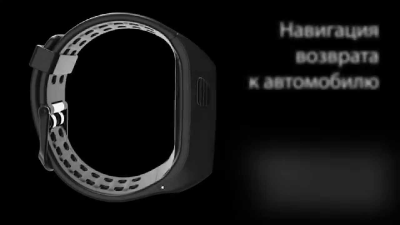Pandora CAR WATCH BMW. Первые автомобильные смарт-часы.